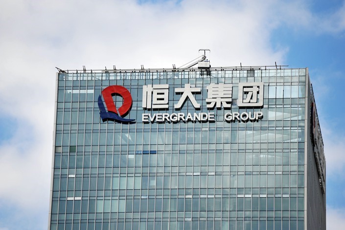 фото DR «Криза Evergrande складніша, ніж ми думали»: китайська влада перевіряє активи забудовника