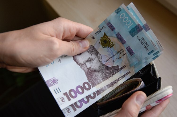 Мінфін продав держоблігацій на майже 11 млрд грн Мінфін продав держоблігацій на майже 11 млрд грн