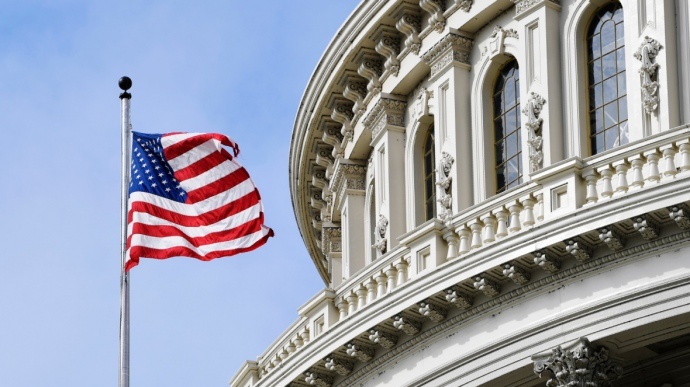 Сенат США зареєстрував проєкт щодо $450 млн військової допомоги Україні й санкцій на Nord Stream 2 AG Сенат США зареєстрував проєкт щодо $450 млн військової допомоги Україні й санкцій на Nord Stream 2 AG