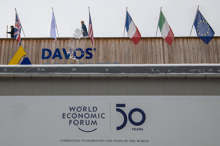 Економічний форум в Давосі переноситься – через «омікрон»