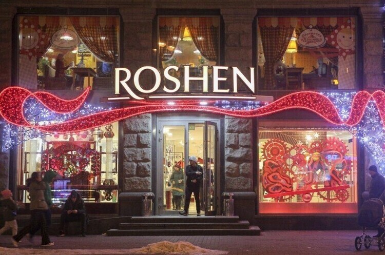ОНОВЛЕНО: АМКУ оштрафував повʼязані з Roshen компанії на 280 млн грн ОНОВЛЕНО: АМКУ оштрафував повʼязані з Roshen компанії на 280 млн грн