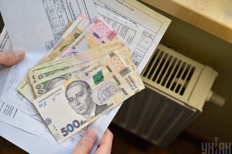 Тарифи ЖКГ можуть зрости на 10% Тарифи ЖКГ можуть зрости на 10%