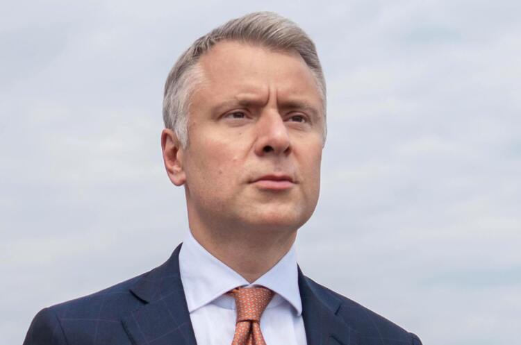 «Нафтогаз» має достатньо газу для безперебійного забезпечення споживачів у цьому опалювальному сезоні – Вітренко «Нафтогаз» має достатньо газу для безперебійного забезпечення споживачів у цьому опалювальному сезоні – Вітренко