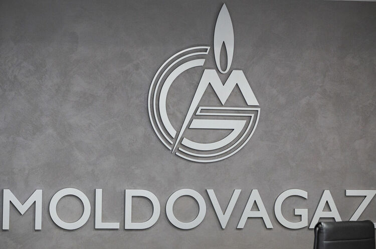 Рахункова палата Молдови проведе аудит 	«Молдовагазу»