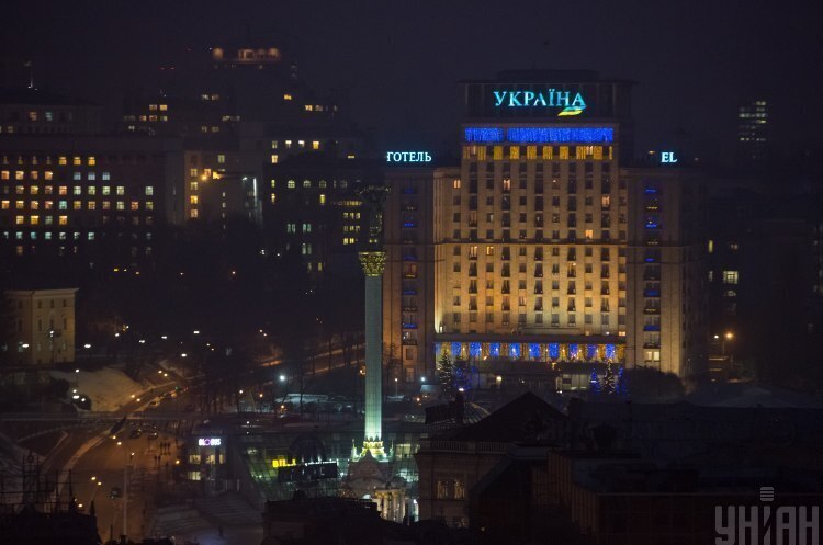 Зеленський підписав указ про передачу готелю 	«Україна» Мінінфраструктури
