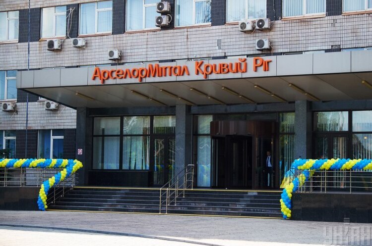 ОНОВЛЕНО: Офіс генпрокурора заблокував усі рахунки 	«АрселорМіттал»