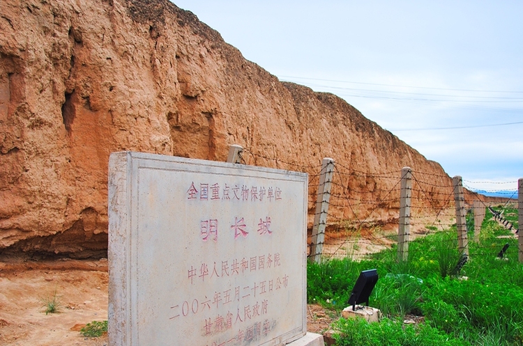Землетрус в Китаї обвалив частину Великої стіни