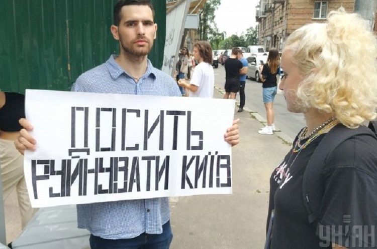 «Місцеві егоїсти» і «перспективні політики»: як влаштований світ громадського активізму в Києві