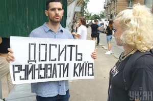 «Местные эгоисты» и «перспективные политики»: как устроен мир общественного активизма в Киеве