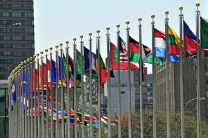 Вісім країн втратили право голосу в ООН через фінансові борги