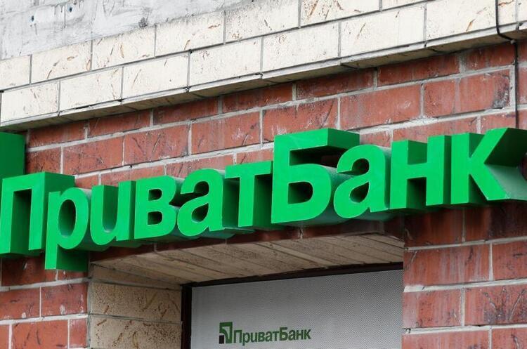 ПриватБанк знижує українському бізнесу тарифи на еквайринг до 1,8%