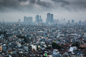 Влада Індонезії оголосила, як буде називатися нова столиця країни