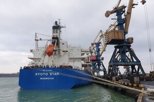 «ДТЕК» законтрактував ще чотири судна американського вугілля