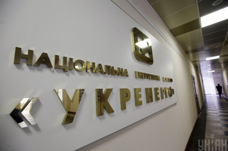 «Укренерго» активувало аварійну допомогу з Білорусі обсягом 650 МВт-год