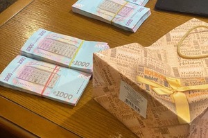 Правоохоронці викрили народного депутата на отриманні хабаря у 558 000 грн – НАБУ