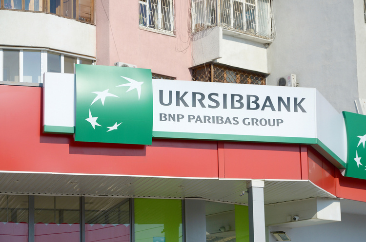 UKRSIBBANK receives the Top Employer 2022 certification as the best employer in Ukraine and Europe