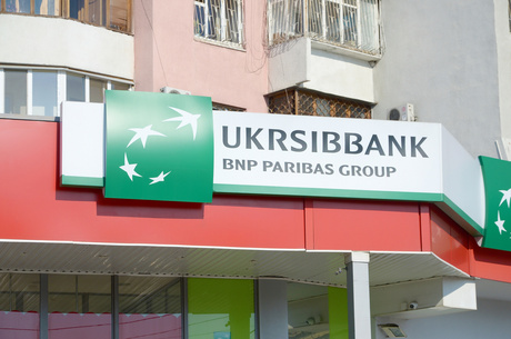 UKRSIBBANK получил Top Employer 2022&nbsp;– сертификат лучшего работодателя в Украине и Европе