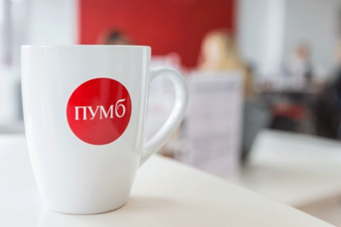 АМКУ розгляне заявку «ПУМБ» на надання дозволу купити «Ідея Банк» АМКУ розгляне заявку «ПУМБ» на надання дозволу купити «Ідея Банк»