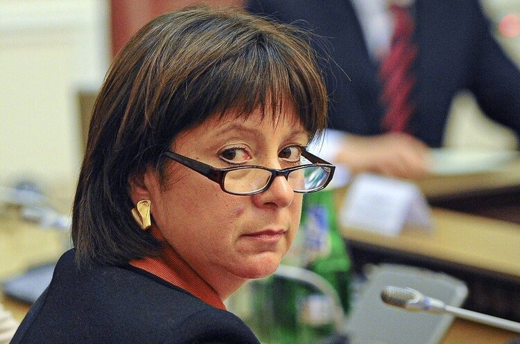 Налалія Яресько Ексміністерка фінансів Яресько завершила реструктуризацію боргу Пуерто-Рико
