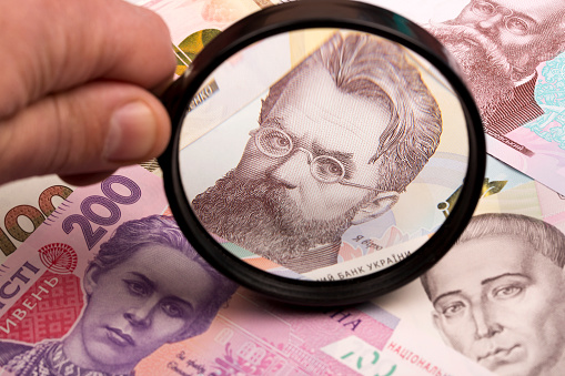 НБУ купив на міжбанку $334 млн НБУ купив на міжбанку $334 млн