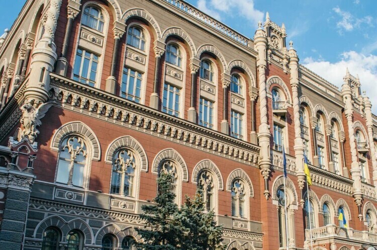 НБУ надав трьом банкам рефінансування на 430 млн грн НБУ надав трьом банкам рефінансування на 430 млн грн