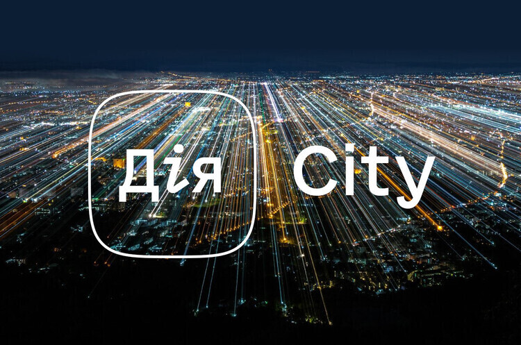 Україна запускає спецрежим «Дія.City» для ІТ-компаній – Зеленський