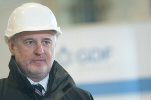 «Нафтогаз» відсудив 1,5 млрд грн заборгованості у 	«Львівгаз збуту» Фірташа