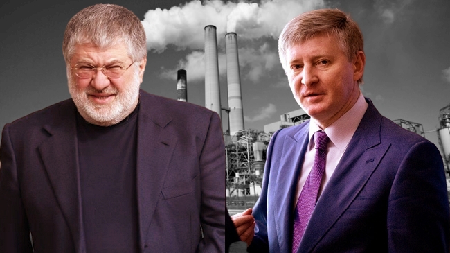 НКРЕКП звинуватила «Енергоатом» та компанії Ахметова й Коломойського в обвалі ціни електроенергії на ринку