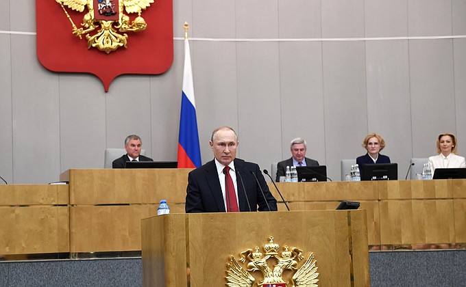 Президент Росії Владімір Путін Держдума проголосувала за негайне скерування президенту РФ звернення щодо визнання «ДНР» і «ЛНР»