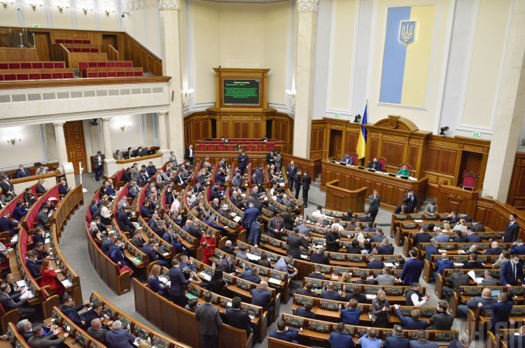 Рада прийняла закон про системи накопичення електроенергії Рада прийняла закон про системи накопичення електроенергії