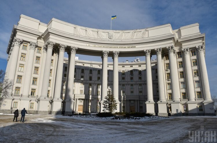 Визнання Росією «ЛНР» і «ДНР» зруйнує Мінські домовленості – МЗС Визнання Росією «ЛНР» і «ДНР» зруйнує Мінські домовленості – МЗС