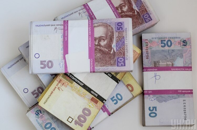 Мінфін продав держоблігацій на 66 млн грн Мінфін продав держоблігацій на 66 млн грн