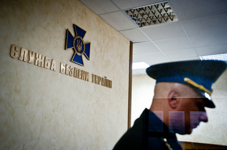 СБУ прослідкувала слід іноземних спецслужб у кібератаці на держустанови СБУ прослідкувала слід іноземних спецслужб у кібератаці на держустанови