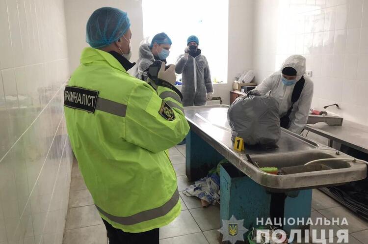 Викрадений одяг загиблого в ДТП із кортежем Ярославського знайшовся Викрадений одяг загиблого в ДТП із кортежем Ярославського знайшовся