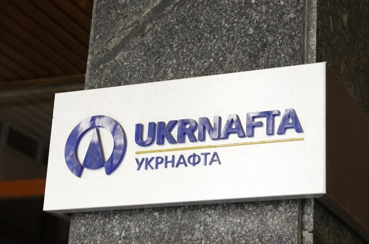 ОНОВЛЕНО: Збори акціонерів «Укрнафти» для поділу компанії розпочалися за кворуму 98% ОНОВЛЕНО: Збори акціонерів «Укрнафти» для поділу компанії розпочалися за кворуму 98%