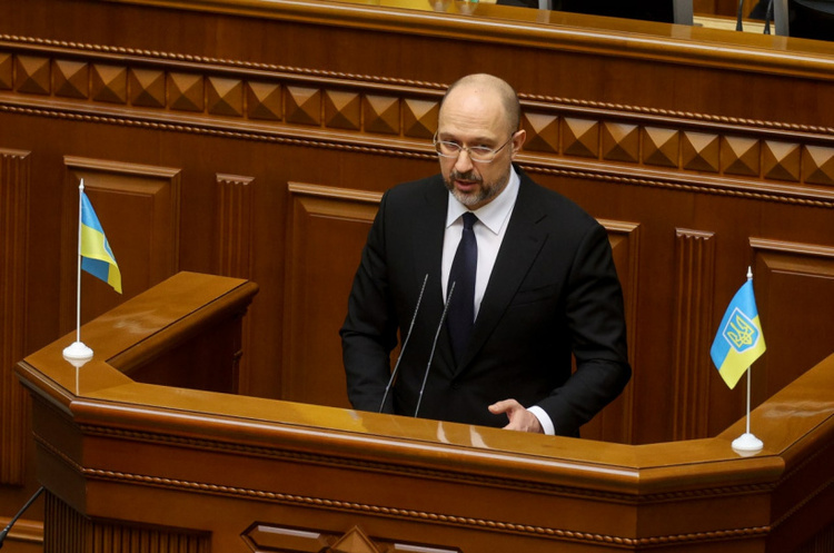 Прем'єр-міністр Денис Шмигаль Україна має достатні запаси енергоресурсів – Шмигаль