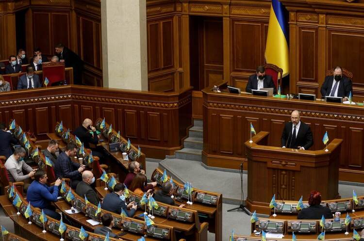 «Нафтогаз» імпортував 176 млн куб. м газу з початку року та імпортує ще мільярд куб. м до травня «Нафтогаз» імпортував 176 млн куб. м газу з початку року та імпортує ще мільярд куб. м до травня