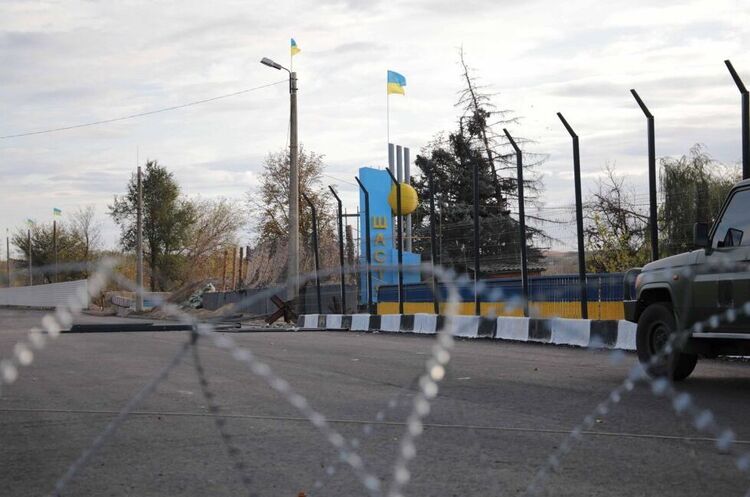 КПВВ «Щастя» на лінії розмежування припиняє роботу через постійні обстріли КПВВ «Щастя» на лінії розмежування припиняє роботу через постійні обстріли