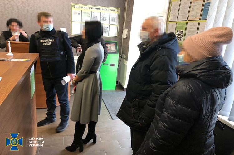 СБУ ліквідувала схему привласнення лісового фонду Київщини на понад 1 млрд грн СБУ ліквідувала схему привласнення лісового фонду Київщини на понад 1 млрд грн