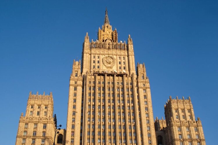Російське МЗС: кордони «Л/ДНР» встановлять у майбутньому Російське МЗС: кордони «Л/ДНР» встановлять у майбутньому