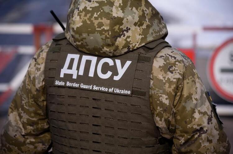 Держприкордонслужба: у прикордонних районах вводять додаткові режимні обмеження Держприкордонслужба: у прикордонних районах вводять додаткові режимні обмеження