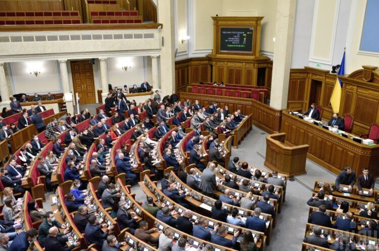 ВР підтримала введення надзвичайного стану ВР підтримала введення надзвичайного стану