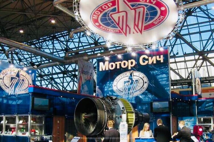 Китайський інвестор «Мотор Січі» збанкрутував Китайський інвестор «Мотор Січі» збанкрутував