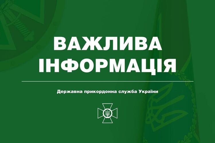 Російська техніка пішла на прорив у Київській області Російська техніка пішла на прорив у Київській області