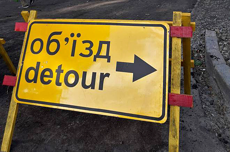«Укравтодор» спрямовує трафік в обхід небезпечних ділянок та формує коридори для евакуації