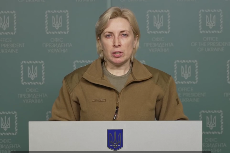 Міністерка з питань реінтеграції ТОТ Ірина Верещук Україна звернулася до Червоного Хреста про допомогу у вивезенні трупів російських окупантів