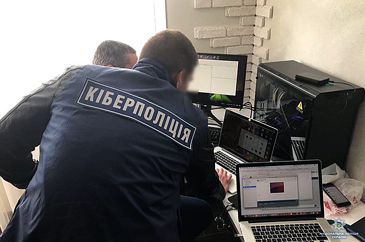 Кіберполіція закликал міжнародні VPN-сервіси припинити співпрацю з РФ Кіберполіція закликал міжнародні VPN-сервіси припинити співпрацю з РФ
