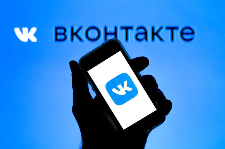 фото DR Україна розблокувала Вконтакте для прориву інформаційної блокади – Денисенко
