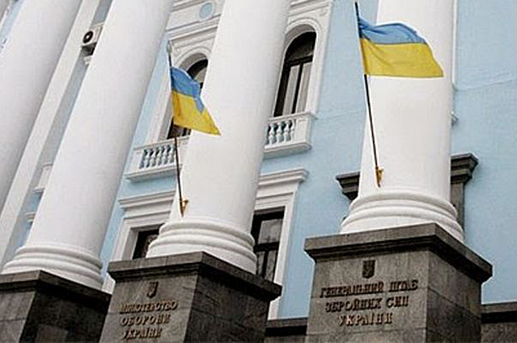 Противник здійснює перегрупування для наступу в напрямку Києва Противник здійснює перегрупування для наступу в напрямку Києва