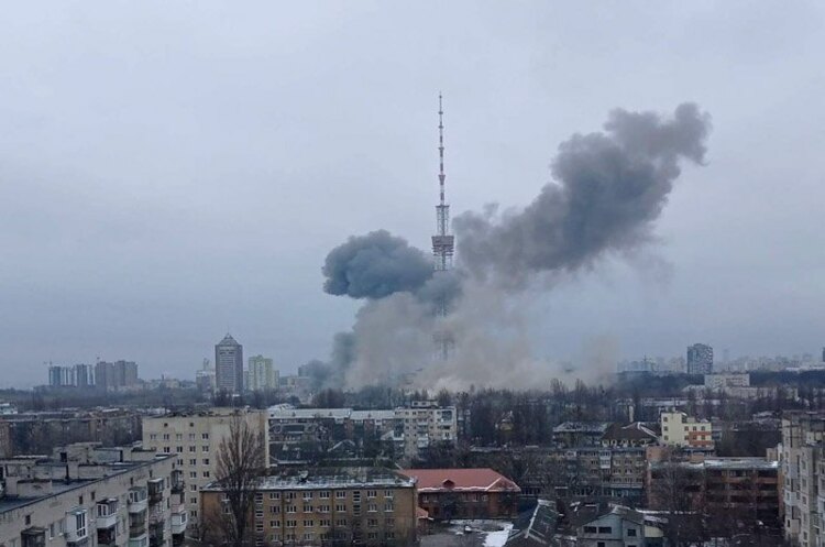 Російський снаряд влучив у київську телевежу